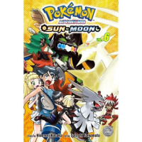 Pokemon Adventures Sun & Moon