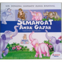 Semangat Anak Gajah