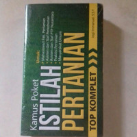 Kamus Paket Istilah Pertanian