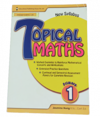 Revise for Cambridge Primary Checkpoint Maths Teacher's Guide