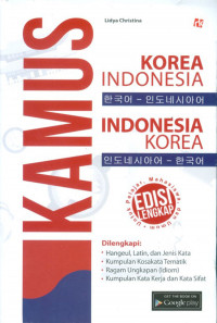 Kamus Korea Indonesia